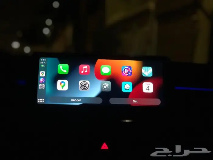 اضافة ابل كاربلي لسيارات بي ام دبليو CarPlay 7