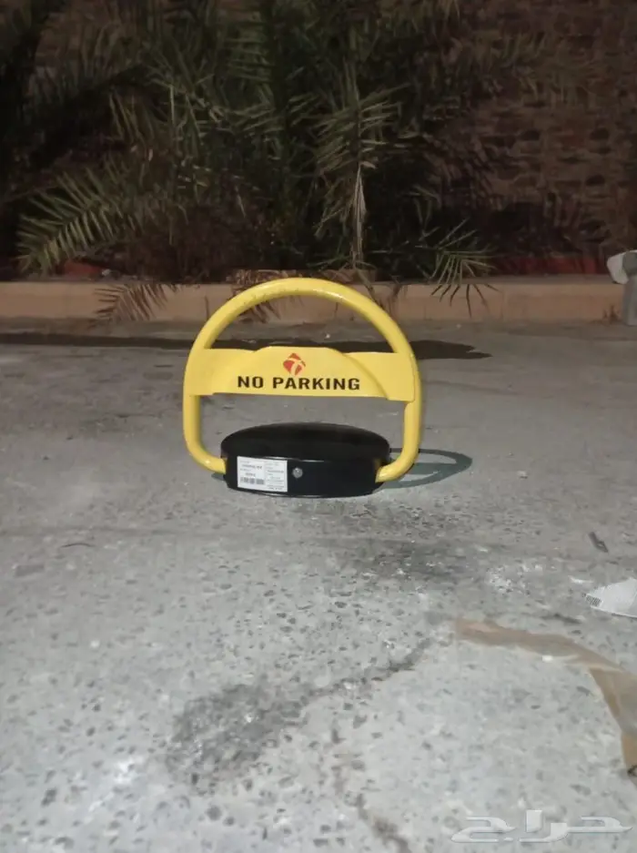 جهاز لحجز الموقف جهاز باركينج حاجز الموقف 3