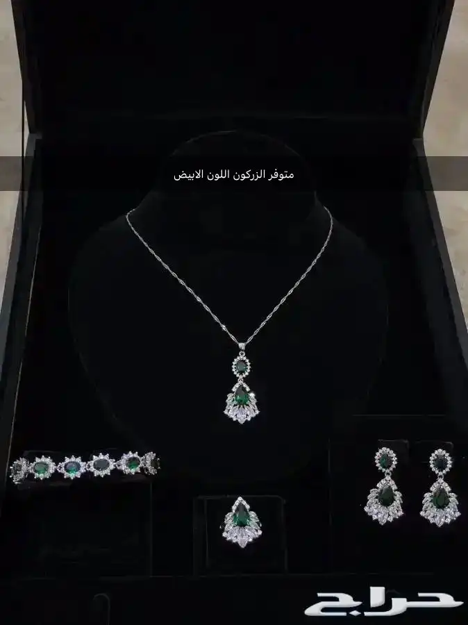 طقم اكسسوار مناسبات زركون جودة عالية سعر رخيص جدا 8