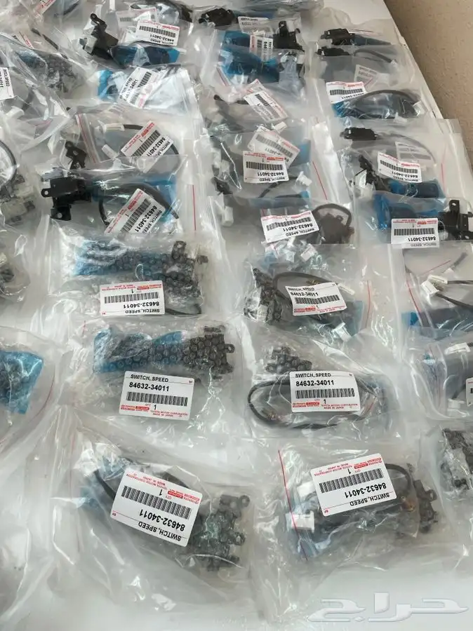 مثبت سرعة تويوتا موديل 2020 2