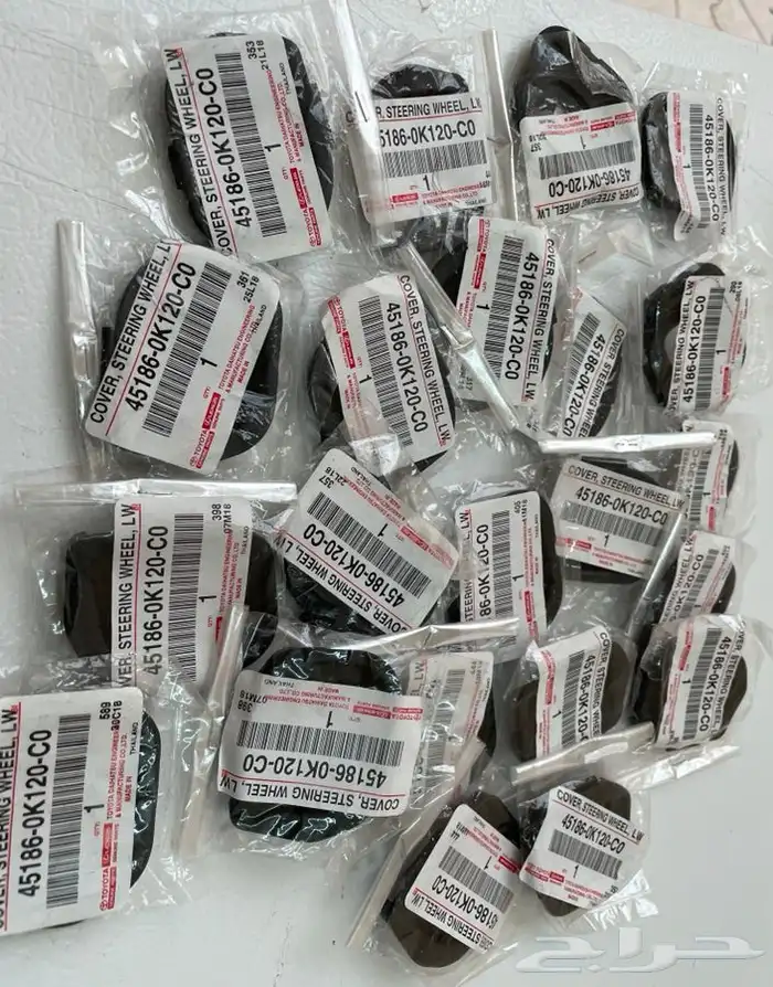 مثبت سرعة تويوتا موديل 2020 1