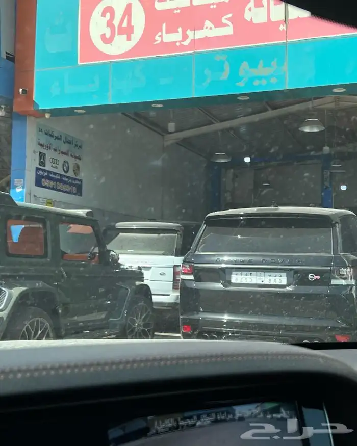 صيانة رنج روفر الرياض صيانة جاكور صيانة السيارات الاوروبيه 0