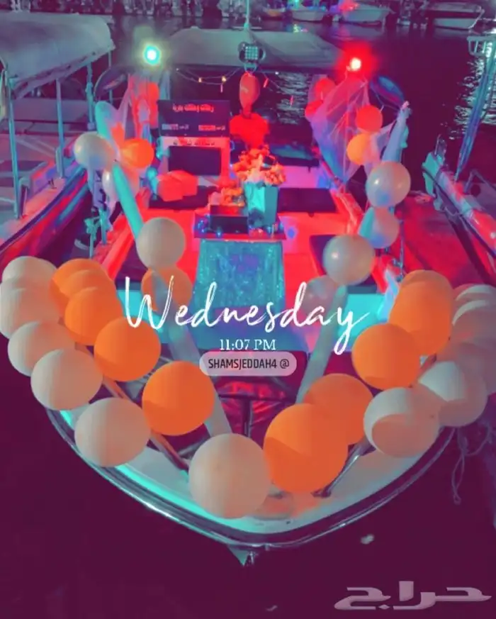 رحلات بحرية مالديف جدة جزيرة بياضه 12