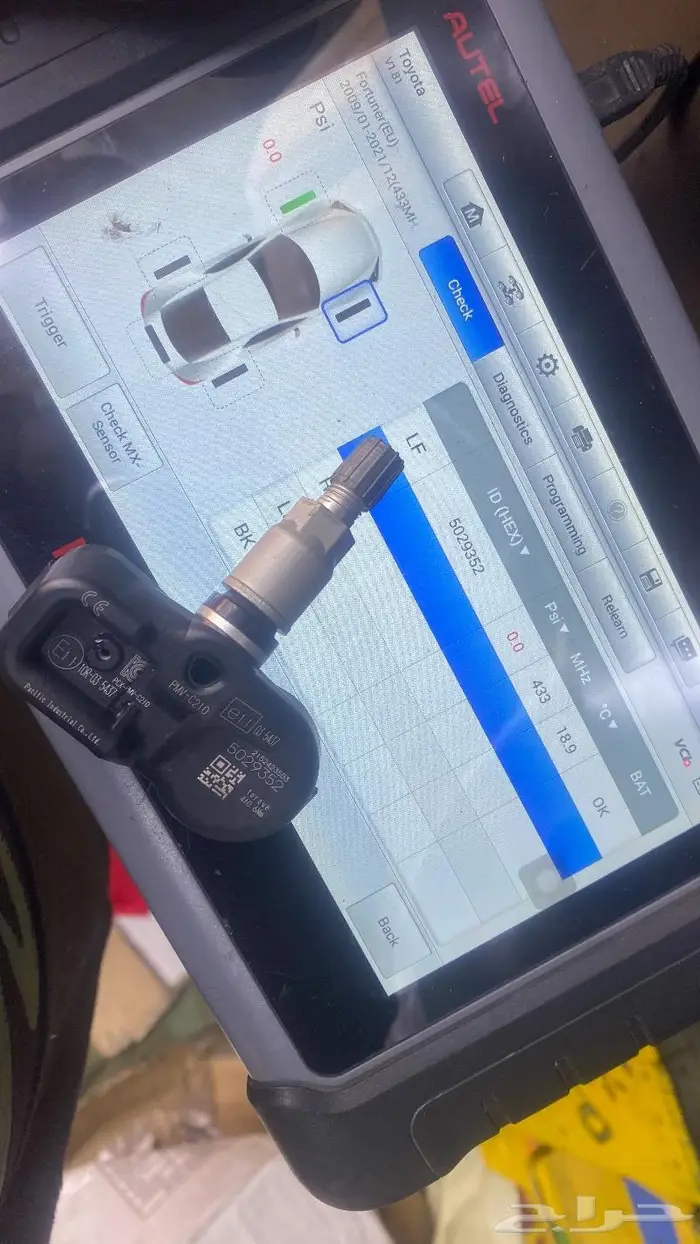 حساسات كفرات وبرمجه وتركيب كل السياراات 5