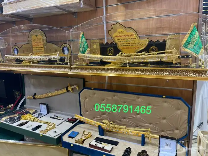 دروع تخرج ملازم سيف هدية تخرج ضباط طقم هدية 23