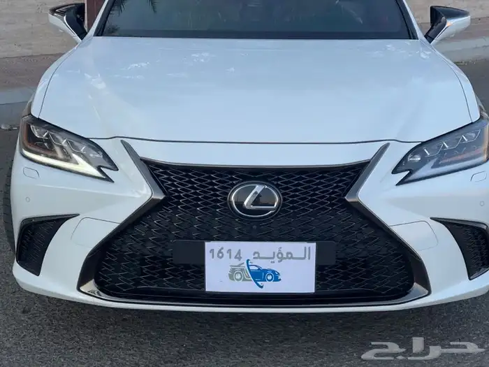 تم البيع 39