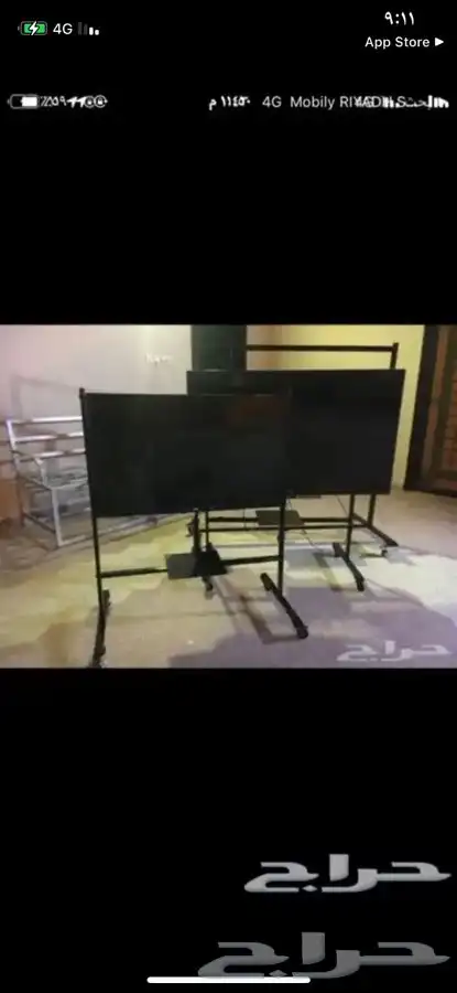 قواعد تلفزيون   ستاندات 3