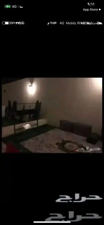 قواعد تلفزيون   ستاندات 1