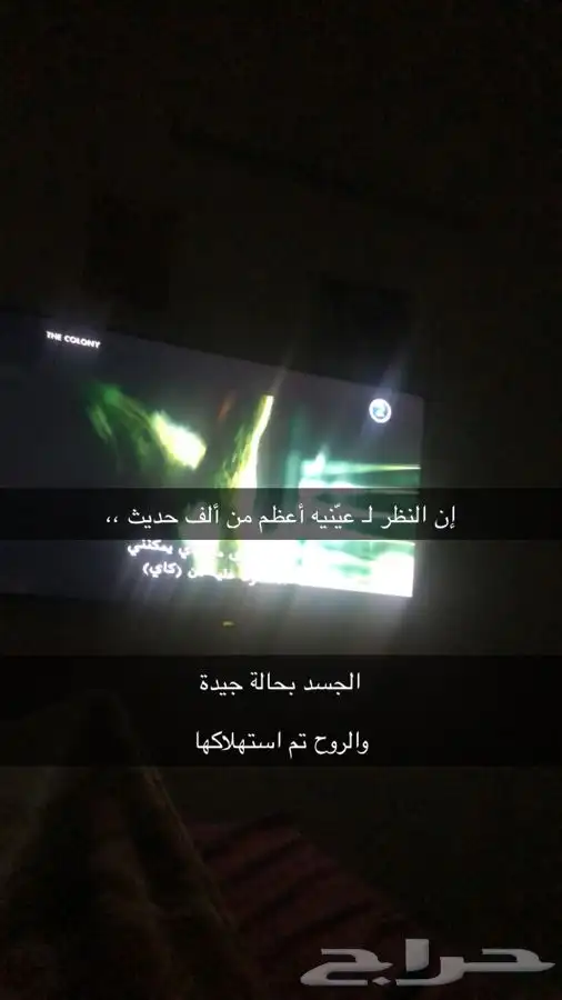 شلالات مصبات ستيل نوافير مصبات شلال 32