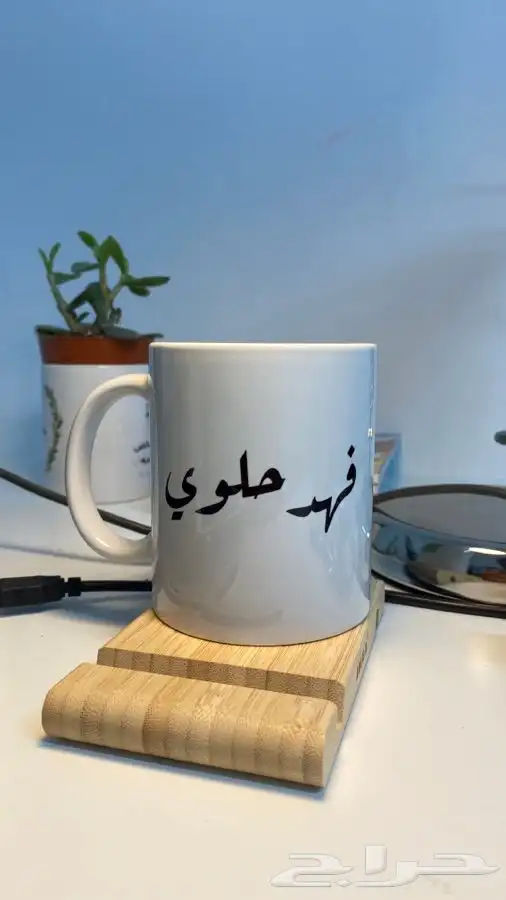 نطبعلك اي صورة على الاكواب طباعة 4