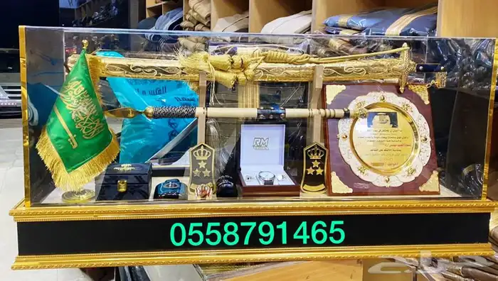 هدايا رجالية دروع تخرج سيوف بشوت جنبية عطورات 16