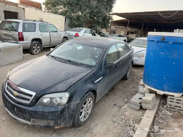 كابرس 2009 تشليح قطع غيار 2