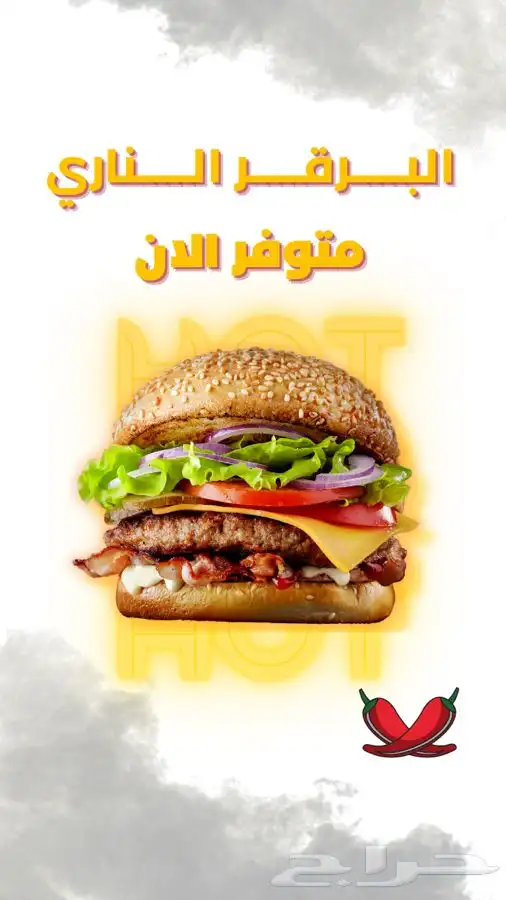 تصميم بوستات إعلانية لحسابات السوشل ميديا اليوم التاسيس 5