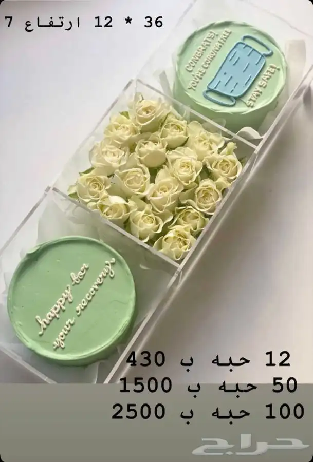 مصنع تفصيل اكريليك وخشب 80
