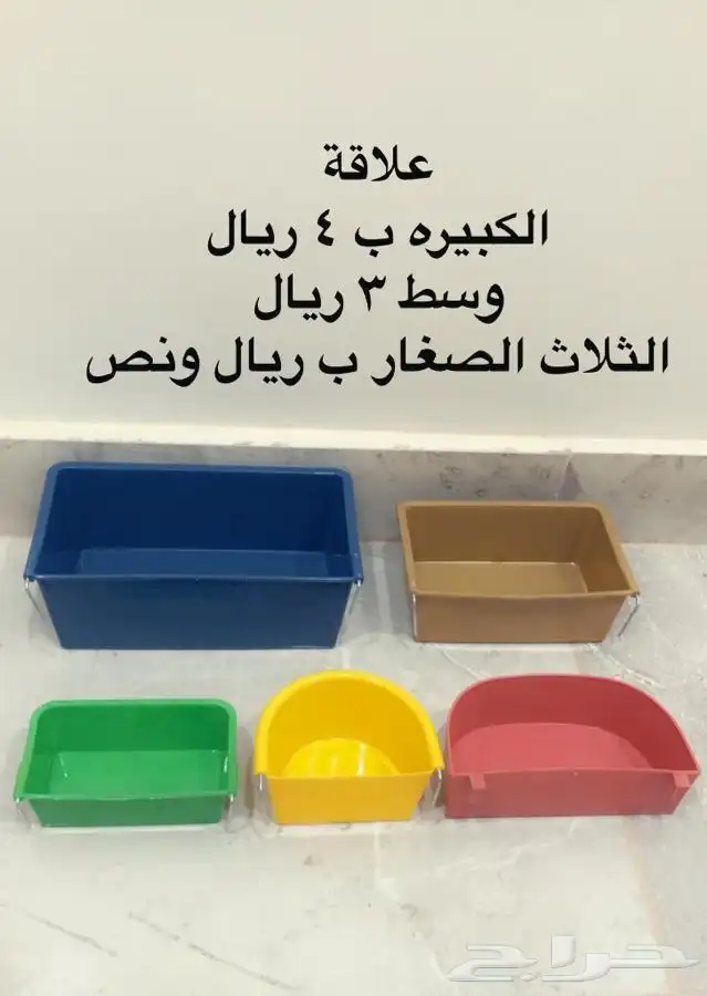 سقايات معالف طيور 3