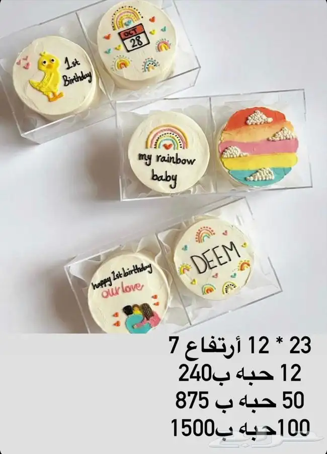 مصنع تفصيل اكريليك وخشب 79
