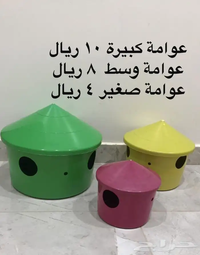 سقايات معالف طيور 1