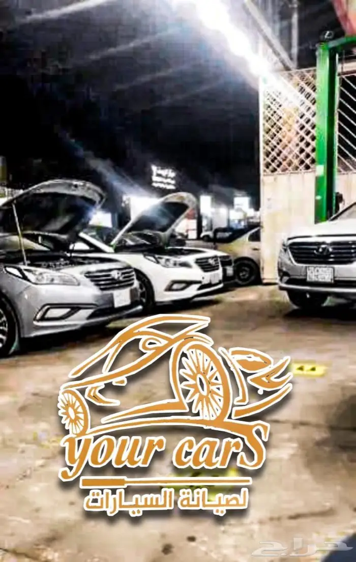 مكينة سوناتا 16 17 عروض قويه وضمان عالي 1