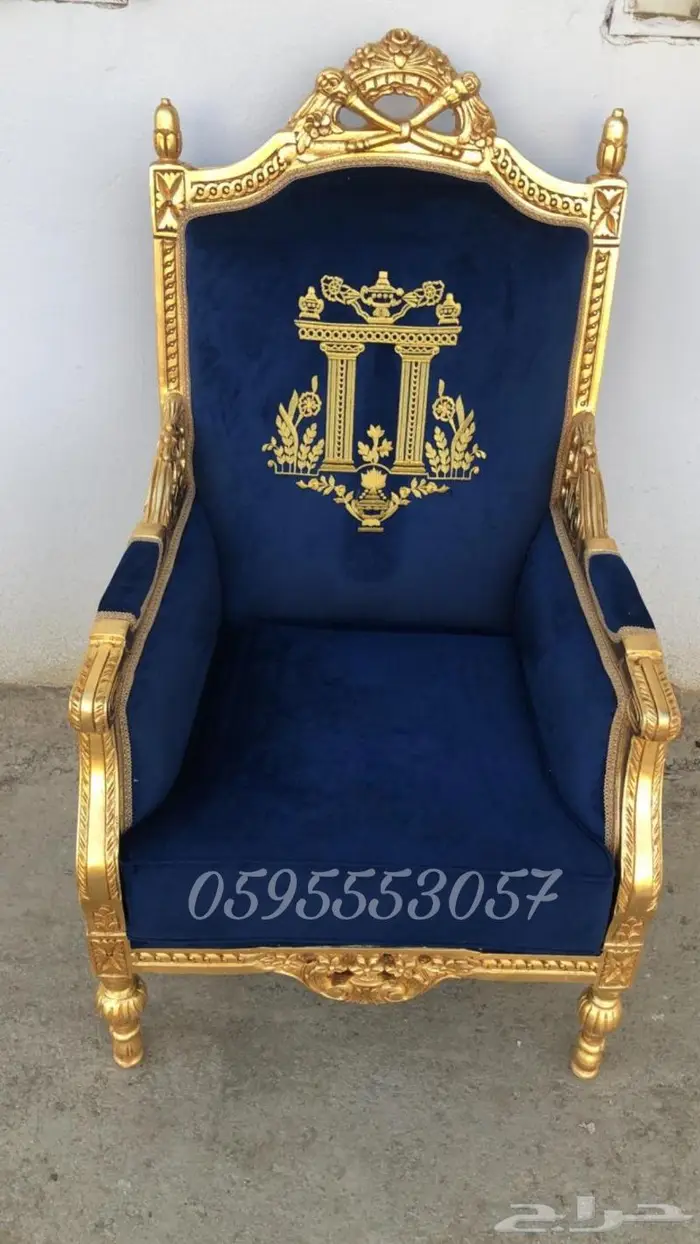 تفصيل كنب فخم0595553057 14