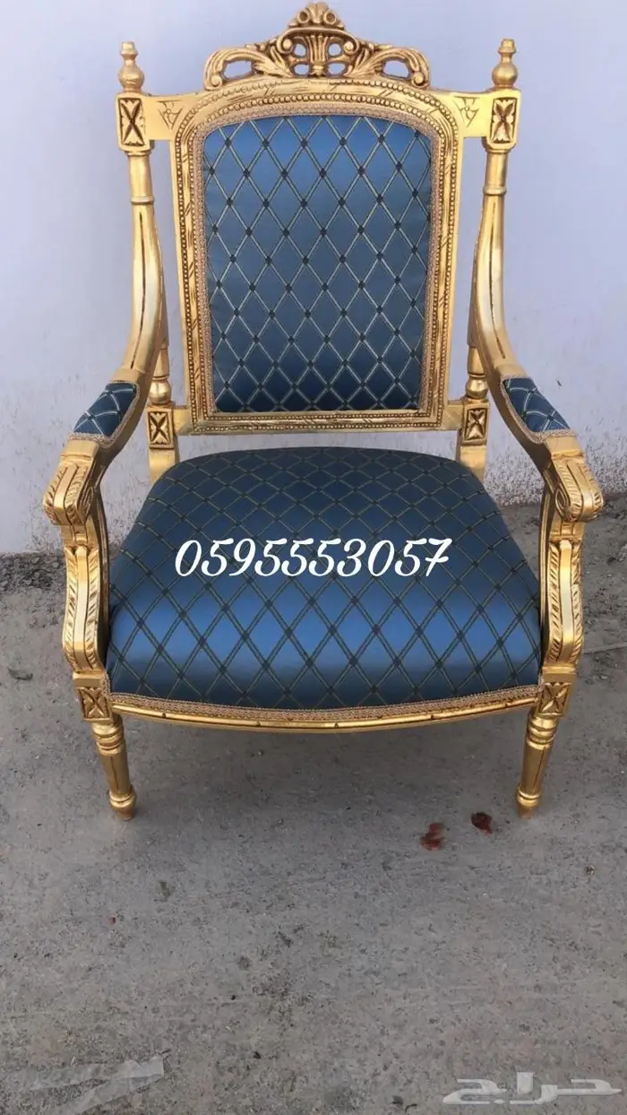 تفصيل كنب فخم0595553057 7