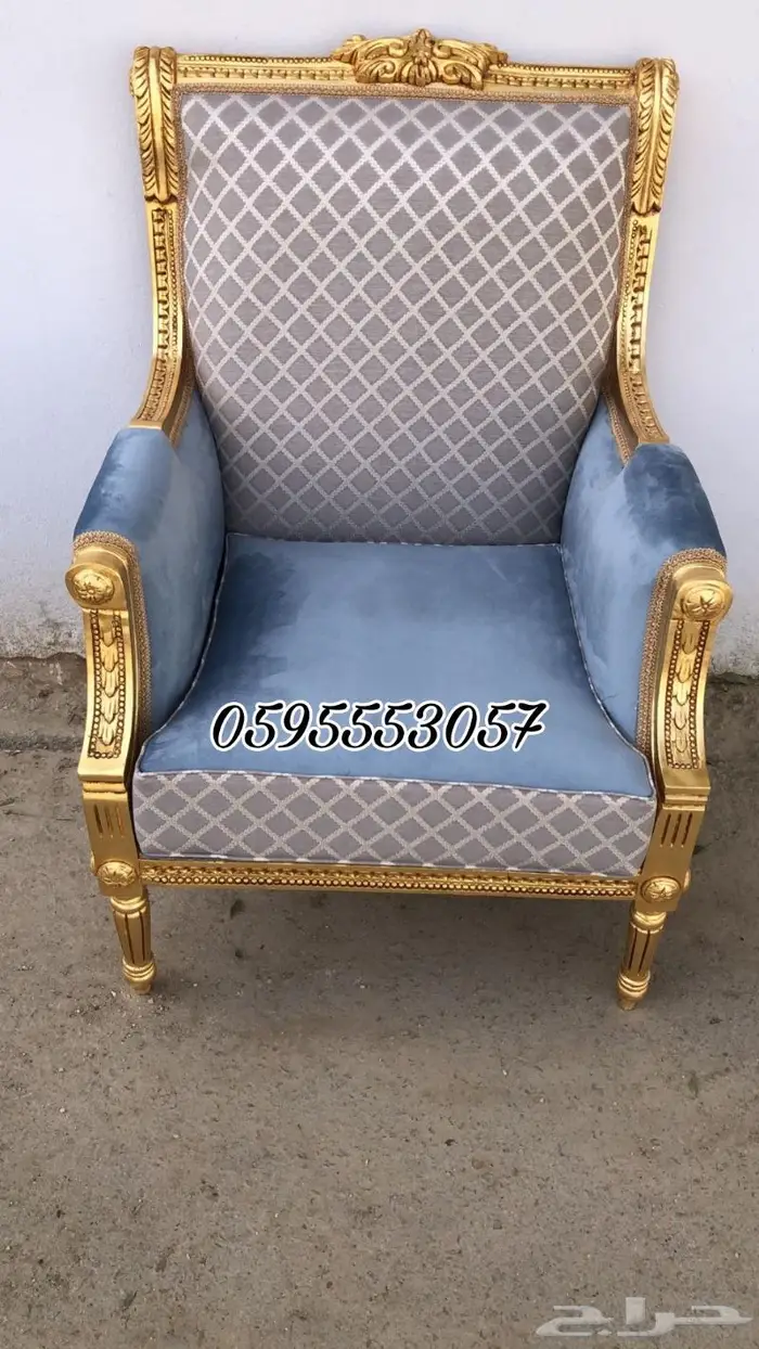 تفصيل كنب فخم0595553057 9