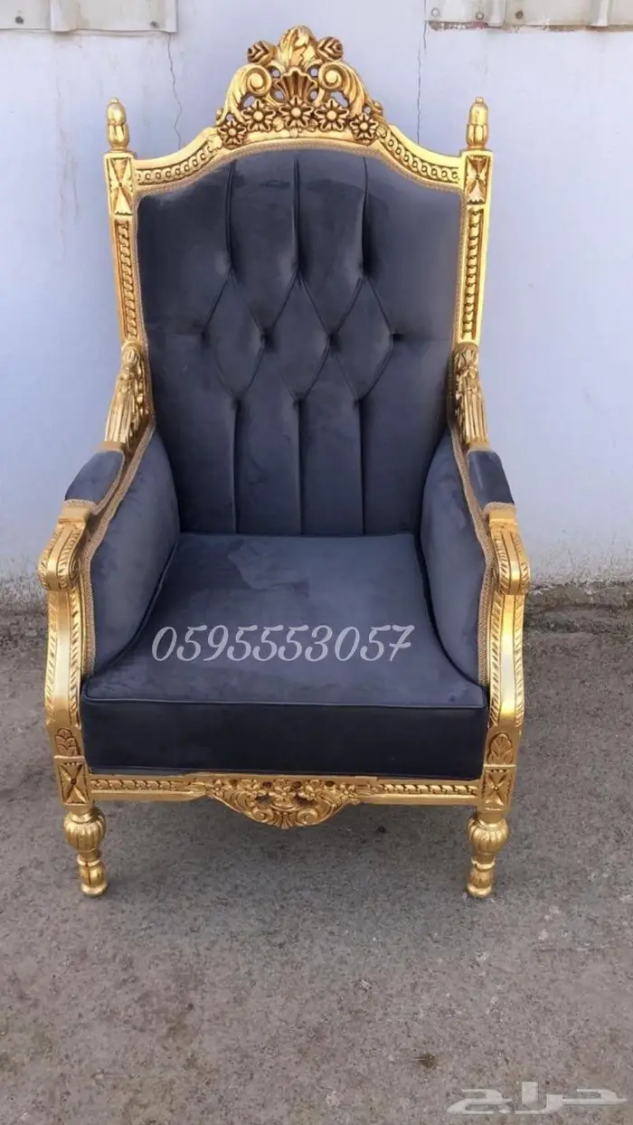 تفصيل كنب فخم0595553057 11