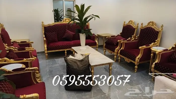 تفصيل كنب فخم0595553057 0