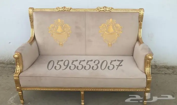 تفصيل كنب فخم0595553057 2