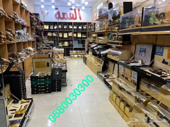 دروع تخرج ضباط سيوف ملازم ترقية طقم هدية سيف فاخر زواج 3
