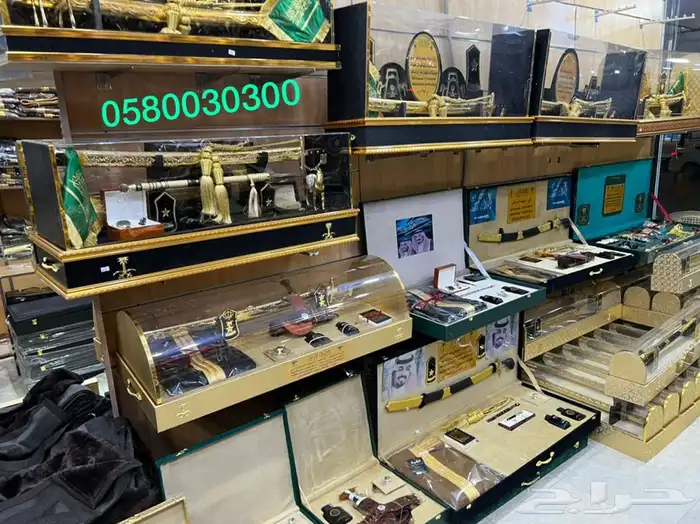 دروع تخرج ضباط سيوف ملازم ترقية طقم هدية سيف فاخر زواج 4