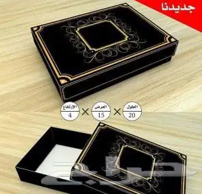 طباعه استكر اكياس بوكسات تاق كروت ليبل جلد لوقو شرايط عبايه 14