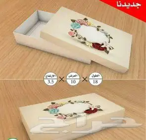 طباعه استكر اكياس بوكسات تاق كروت ليبل جلد لوقو شرايط عبايه 22