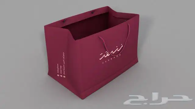 طباعه استكر اكياس بوكسات تاق كروت ليبل جلد لوقو شرايط عبايه 9