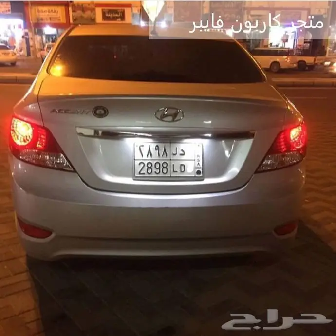 لمبات ليد لوحات لمبات ليد ريوس 6