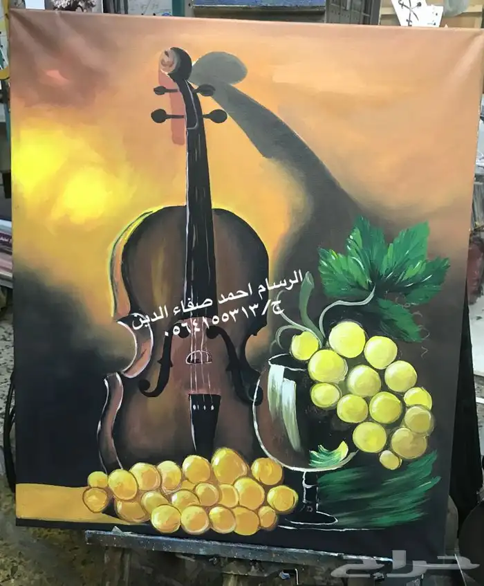 رسام و خطاط مغاسل السيارات و روضات وكافيهات 10