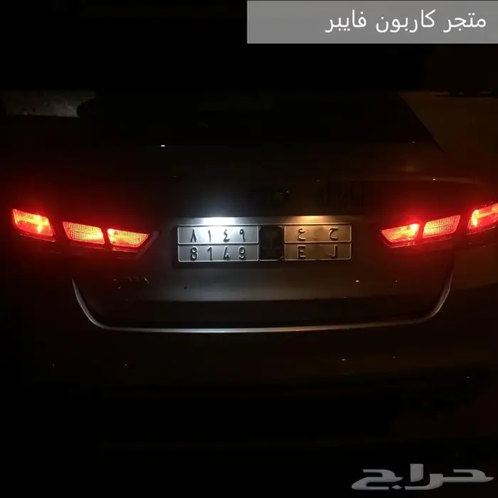 لمبات ليد لوحات لمبات ليد ريوس 1