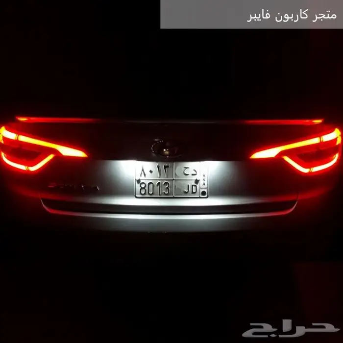 لمبات ليد لوحات لمبات ليد ريوس 5