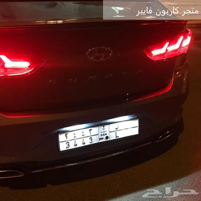 لمبات ليد لوحات لمبات ليد ريوس 7