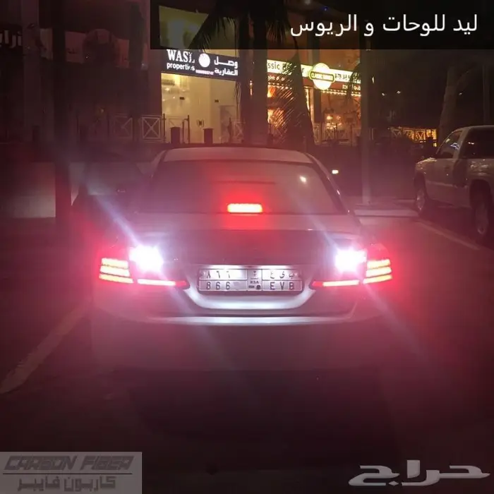لمبات ليد لوحات لمبات ليد ريوس 0