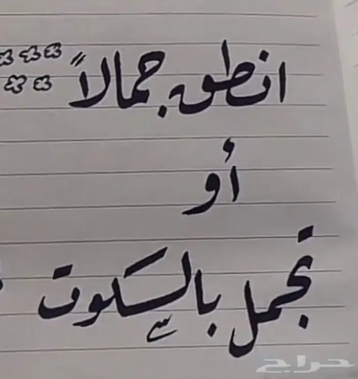 جميع انواع الديكورات والترميمات 5