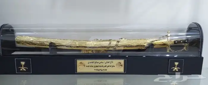 هدايا تقاعد تخرج ترقية 18
