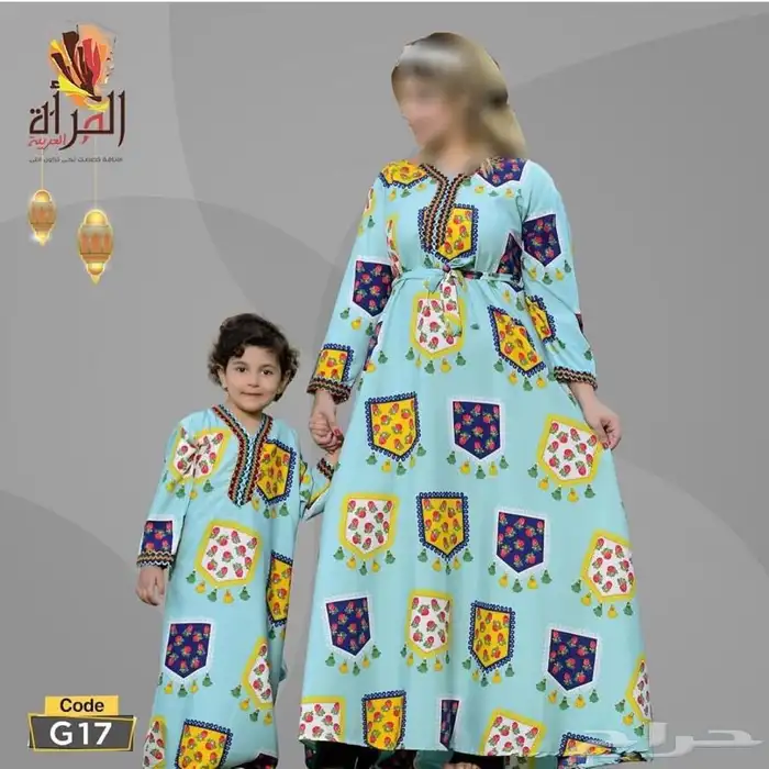 جلابيات مصريه شالكي بسعر الجمله 15