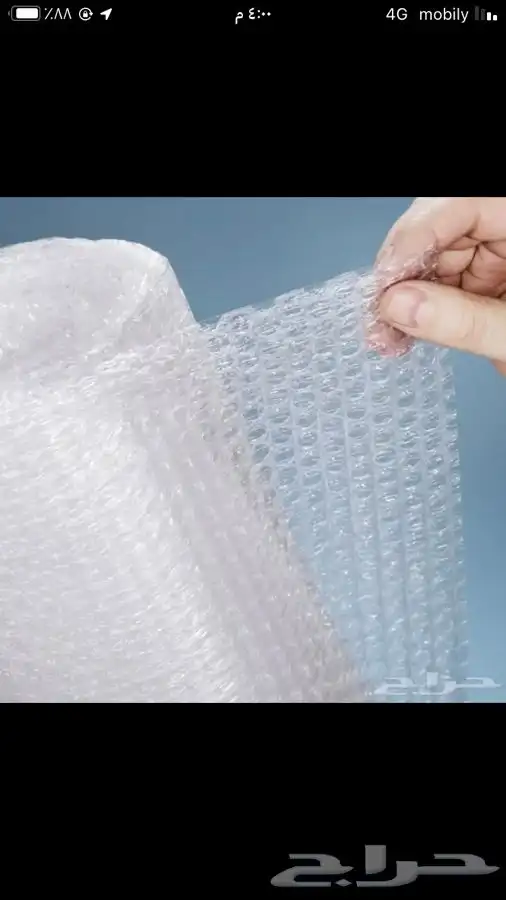 تغليف رول فقاعات لتغليف الامن 3
