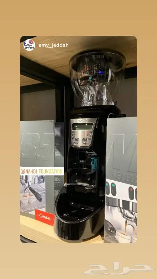 تجهيزز كوفيهات الرياض القصيم الشرقيه حائل 15