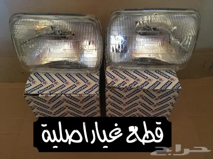 أنوار وشمعات ددسن 1986-1997 ((غير متوفرة)) 0