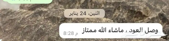 دهن عود كلاكاس هندي مميز وجميل 4