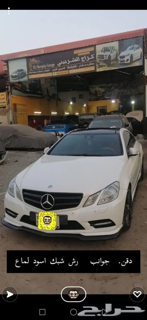 تعديل ML إلى AMG ترهيم G برابوس جي كلاس تعديل G الى 2020 5