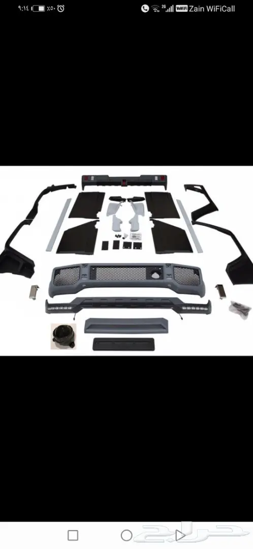 تعديل ML إلى AMG ترهيم G برابوس جي كلاس تعديل G الى 2020 17