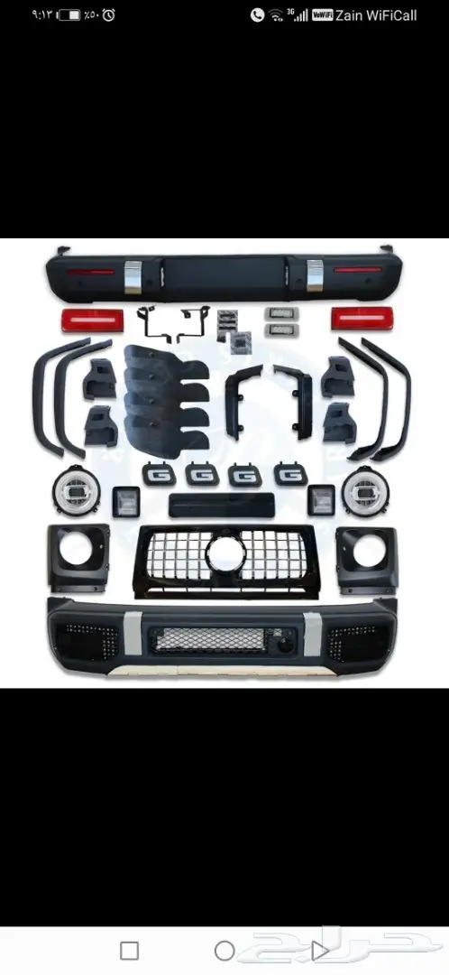 تعديل ML إلى AMG ترهيم G برابوس جي كلاس تعديل G الى 2020 18