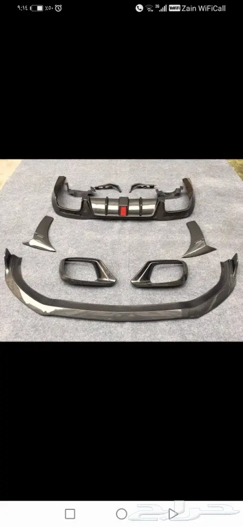 تعديل ML إلى AMG ترهيم G برابوس جي كلاس تعديل G الى 2020 19